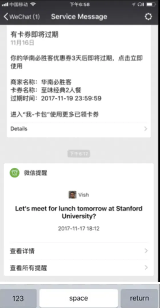 Come hackerare WeChat con un numero di telefono? AppMessenger Tracker